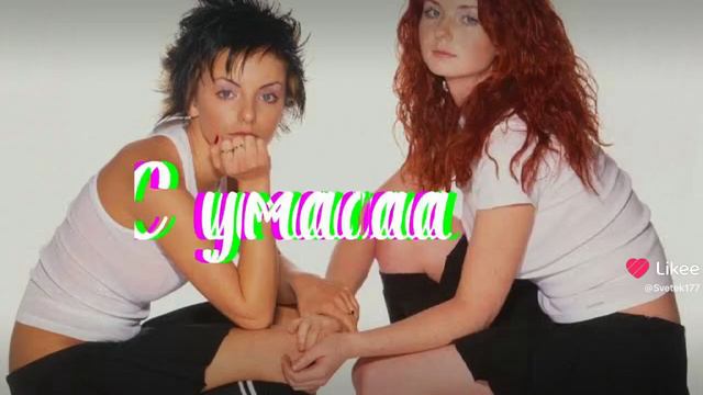 05-08-2024 смотреть онлайн