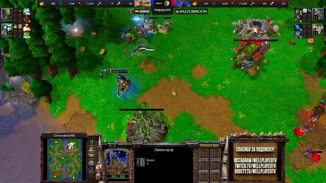 Застройка олдскульного орка: Lucifron (Orc) vs FpXy (Ne) Warcraft 3 Reforged смотреть онлайн