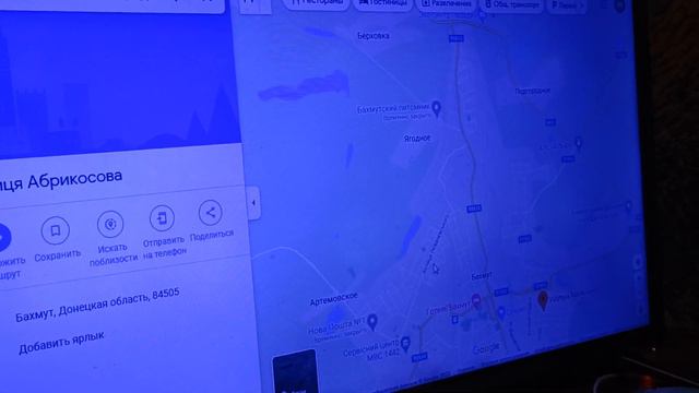 Тривожні новини з Бахмуту. Боронимося розливом води. На відсіч "армією Вєнка" можем не сподіватись. смотреть онлайн