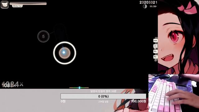 Himeringo-Ringo Uri no Utakata Shoujo [Happy Cursed] HD FC??! 99.19% смотреть онлайн