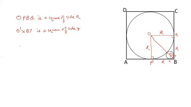 Two circles inscribed inside a square смотреть онлайн
