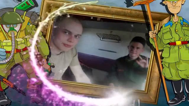 МОЕМУ ЛЮБИМОМУ СЫНОЧКУ