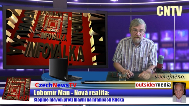 IV18072017 смотреть онлайн