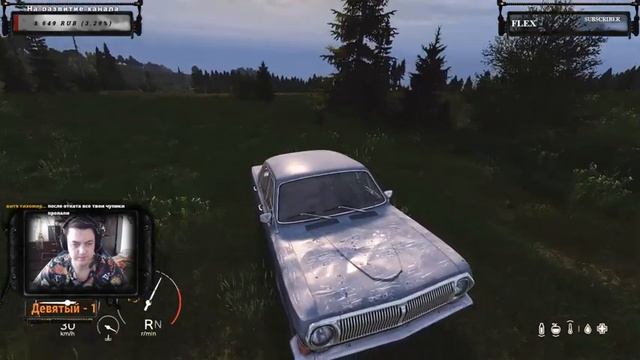 Dayz Standalone Ты ли это? ? Лучший МОД сервер ? New Epoch MOD ? PvP/PvE смотреть онлайн