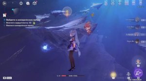 Хварна добра и зла. Гимн Тир Язада геншин. Войдите в оскверненные палаты. Найдите все сердца Спенты