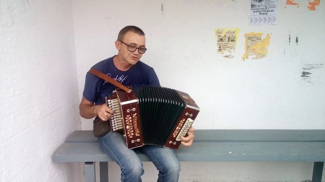 ВИШНЯ белоснежная - Смирнов Гармонь смотреть онлайн