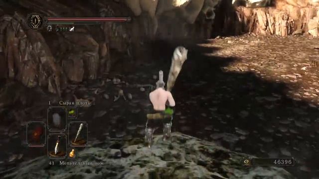 #191 – Гнездо Дракона (СК = 4, СК = 5) – фарм; меч короля… (Dark Souls II – Прохождение за рыцаря) смотреть онлайн