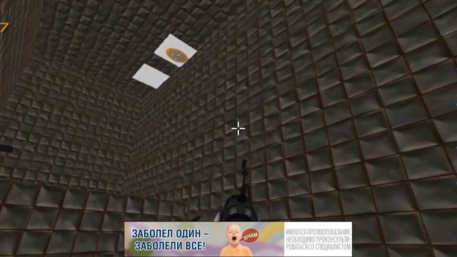 новая игра portal maze2 смотреть онлайн