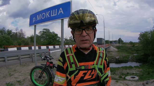 2018-05-19 - 100 км Мокшан