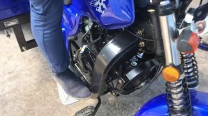 Трицикл AGIAX 250сс