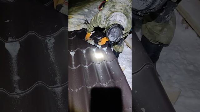 вырубные ножницы Гранд Лайн смотреть онлайн