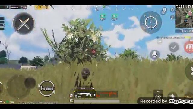 Играем с другам в митро рояль смотреть онлайн