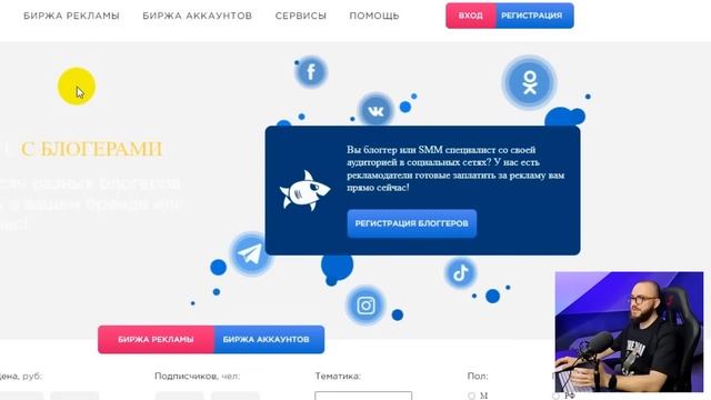 ЗАРАБОТАЛ 10950 рублей ? 3 идеи МОНЕТИЗАЦИИ трафика + РАБОЧИЙ СПОСОБ ЗАРАБОТКА в интернете смотреть онлайн