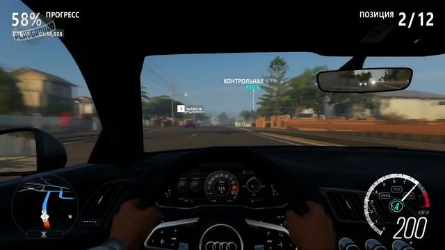 Обзор Forza Horizon 3: боярский праздник смотреть онлайн