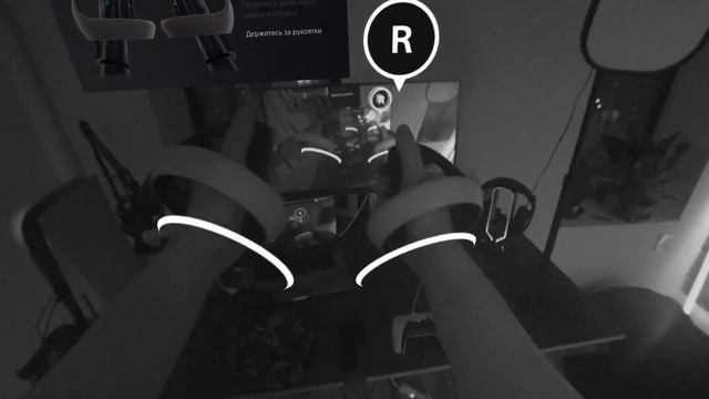 Playstation VR 2 первое подключение настройка смотреть онлайн