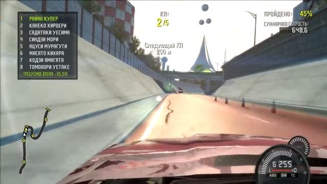 NFS ProStreet #17 React Team Sessions - Эбису (Отборочный) #6 Максимальная скорость смотреть онлайн