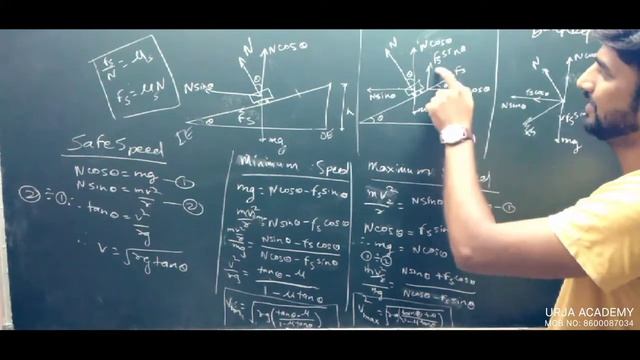 Rotational Dynamics смотреть онлайн