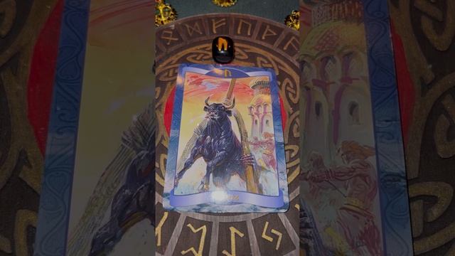 Руна Уруз, продолжаем проживание и трансформацию своей реальности ❤️#руныобучение #магиядня #меняем смотреть онлайн