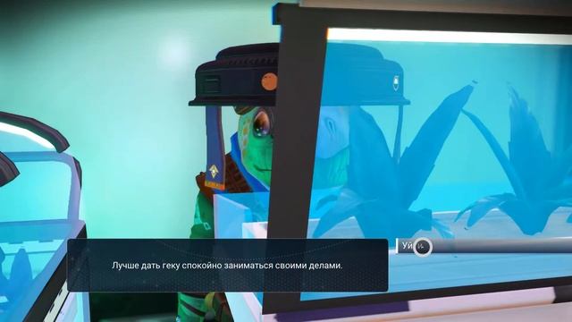 No Man's Sky - ПРИРУЧЕНИЕ #30 смотреть онлайн