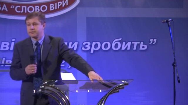 Пророчество Библии о последнем времени: 