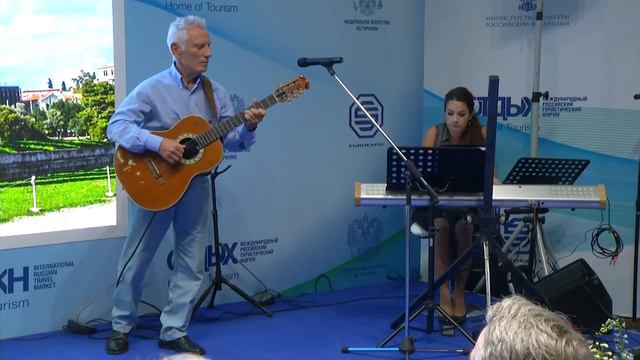 Официальное мероприятие церемония открытия перекрестного года туризма Россия — Греция. Часть 1 смотреть онлайн
