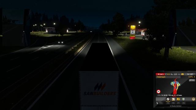 (Euro Truck Simulator 2)Камаz 6460 супер тюнинг едем по России. смотреть онлайн