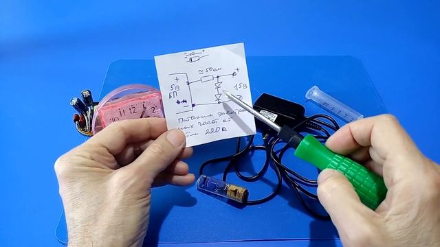 Как подключить электронные часы к сети 220 вольт. смотреть онлайн