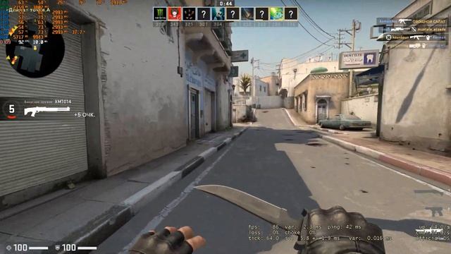 GTX 1060 6gb CS GO, Тест видео карты GTX 1060 CS GO 1080p