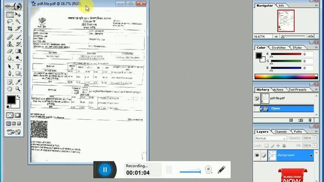 how to reduce pdf file size in photoshop7.0 || laptop me pdf file ka size kaise kam kare смотреть онлайн