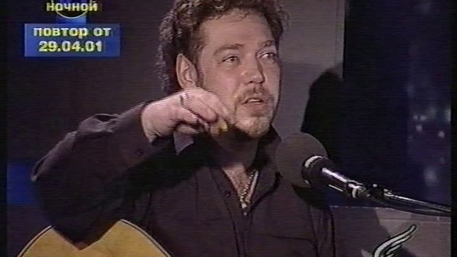 Монгол Шуудан-В Передаче "Ночной VJ" смотреть онлайн