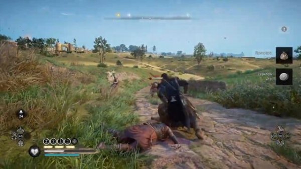 AC Valhalla Лучший Навык для максимального урона.