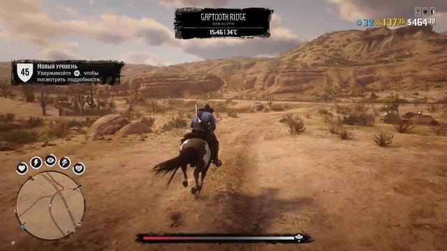 Red Dead Online: Как заработать МНОГО денег и опыта смотреть онлайн