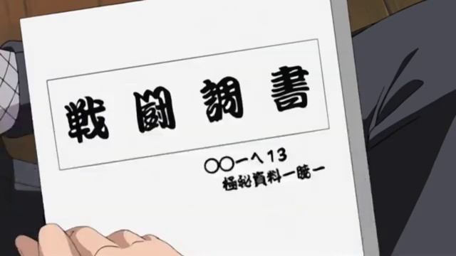 "он что владеет силой бога?" Асума умирает от рук Хидана смотреть онлайн