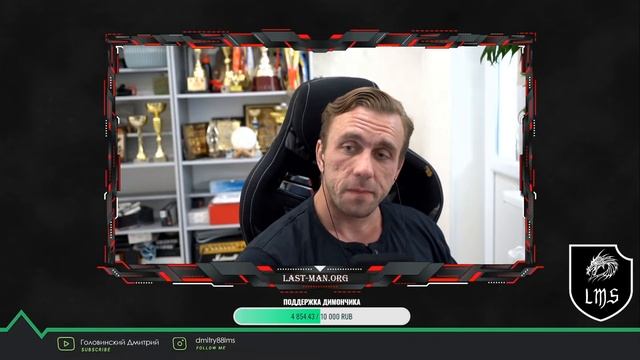 Одиночный стрим. О ходе подготовки: мысли и ответы на вопросы. смотреть онлайн