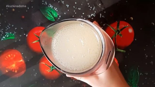 ЗАЛИВНОЕ ИЗ КУРИЦЫ ?? смотреть онлайн
