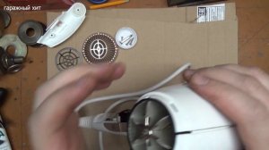 РЕМОНТ ФЕНА ROWENTA 1700W