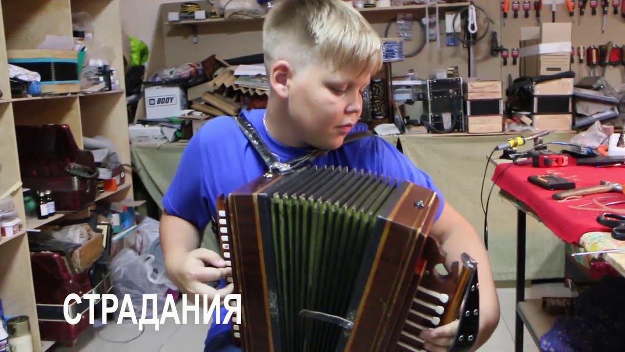 Елецкая Рояльная гармонь в руках молодых гармонистов смотреть онлайн