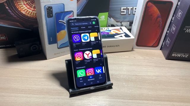 Вспышка при звонках и СМС на Сяоми / Как на Xiaomi Настроить вспышку , Включить на андройд смотреть онлайн