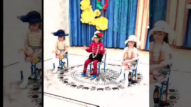 «В честь прекрасных дам!» смотреть онлайн