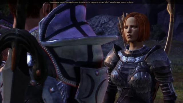 Dragon Age Origins часть 12 песня Лелианы прохождение на PC смотреть онлайн