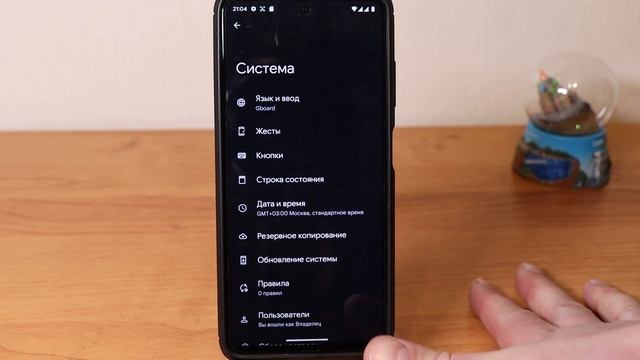 ?Pixel Experience Plus?POCO X3 NFC?Android 13? смотреть онлайн