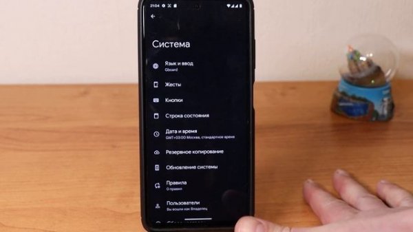 ?Pixel Experience Plus?POCO X3 NFC?Android 13?