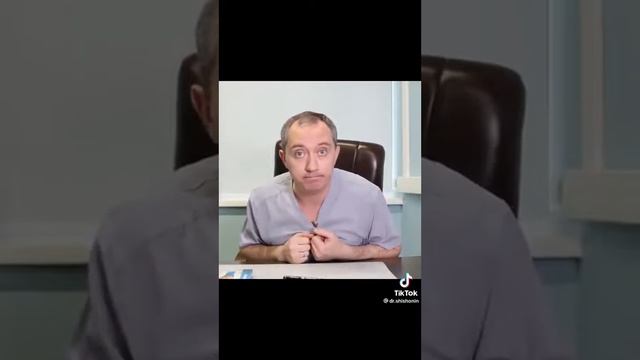 болит затылок гимнастика смотреть онлайн