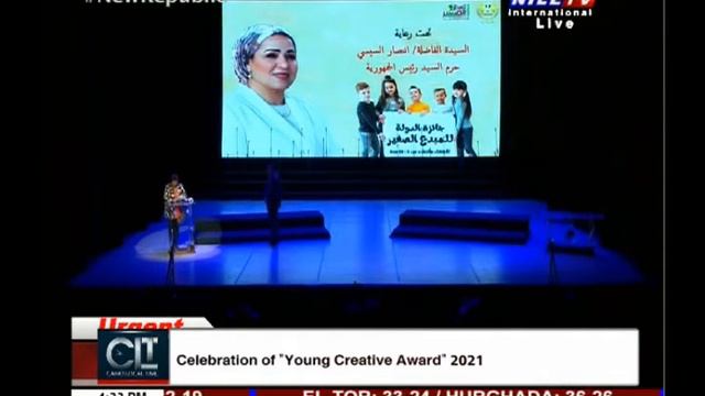 Cairo Local Time 27 6 2021 Dr Sahar El Sunbati смотреть онлайн