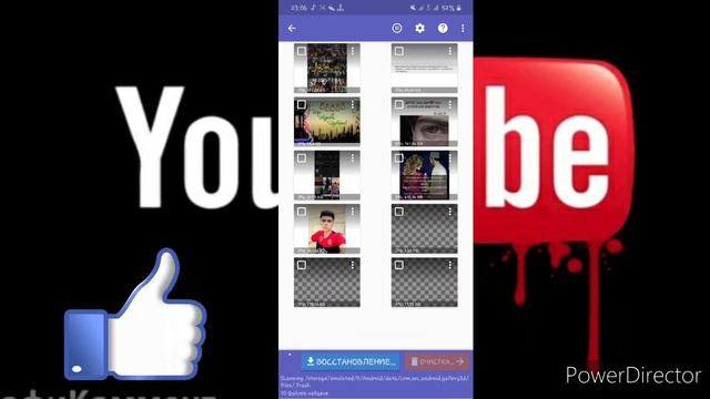 Суратҳои удалить шударо ёфтан. Восстановить удаление фото. смотреть онлайн