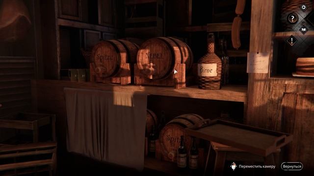 SYBERIA 4: THE WORLD BEFORE. Прохождение. СИБИРЬ: ПАМЯТЬ ПРОШЛОГО. Часть 4. смотреть онлайн