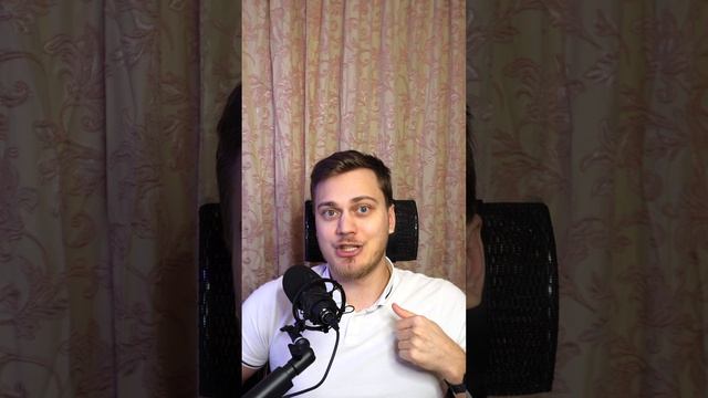 Госуслуги и ChatGPT?! #Shorts смотреть онлайн