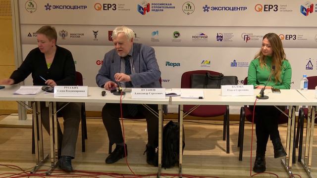 Новый институт арендного жилья: наем с правом выкупа смотреть онлайн