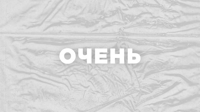 Медиашкола «Мастер Медиа» смотреть онлайн