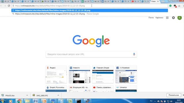 Файлы, изображения, поля Модули Друпал remote file source и FileField Sources смотреть онлайн